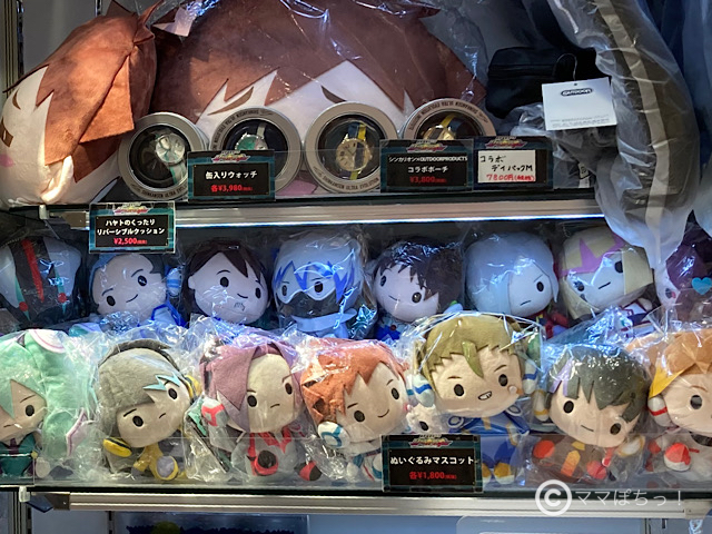東京駅のTBSショップで販売されているシンカリオングッズの写真です。